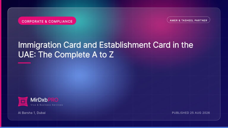 The Establishment Card: The Renewal Everyone Forgets — MIRDXB PRO guide