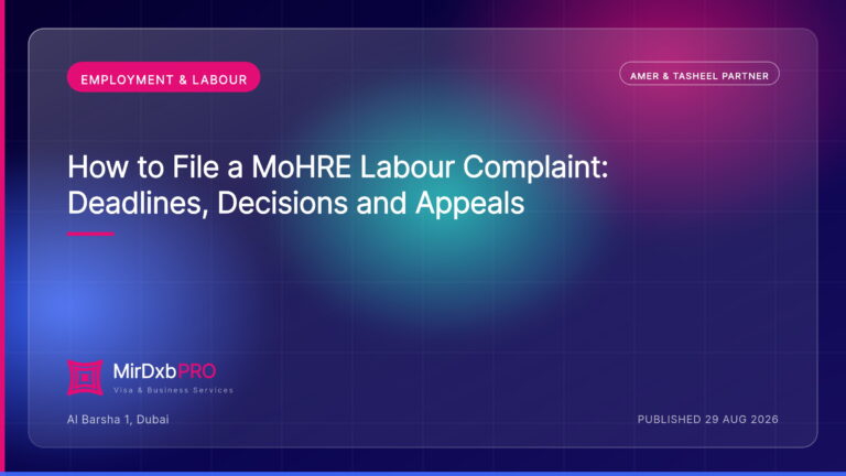 How to File a Labour Complaint with MoHRE — MIRDXB PRO guide