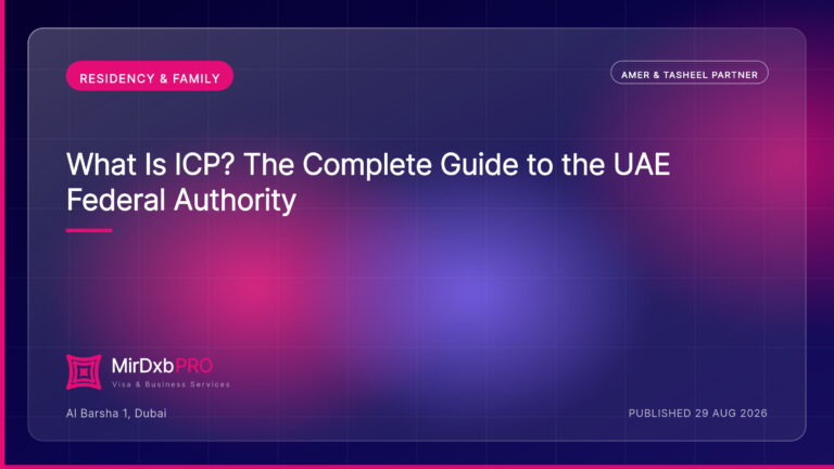 ICP Smart Services: What You Can Actually Do — MIRDXB PRO guide