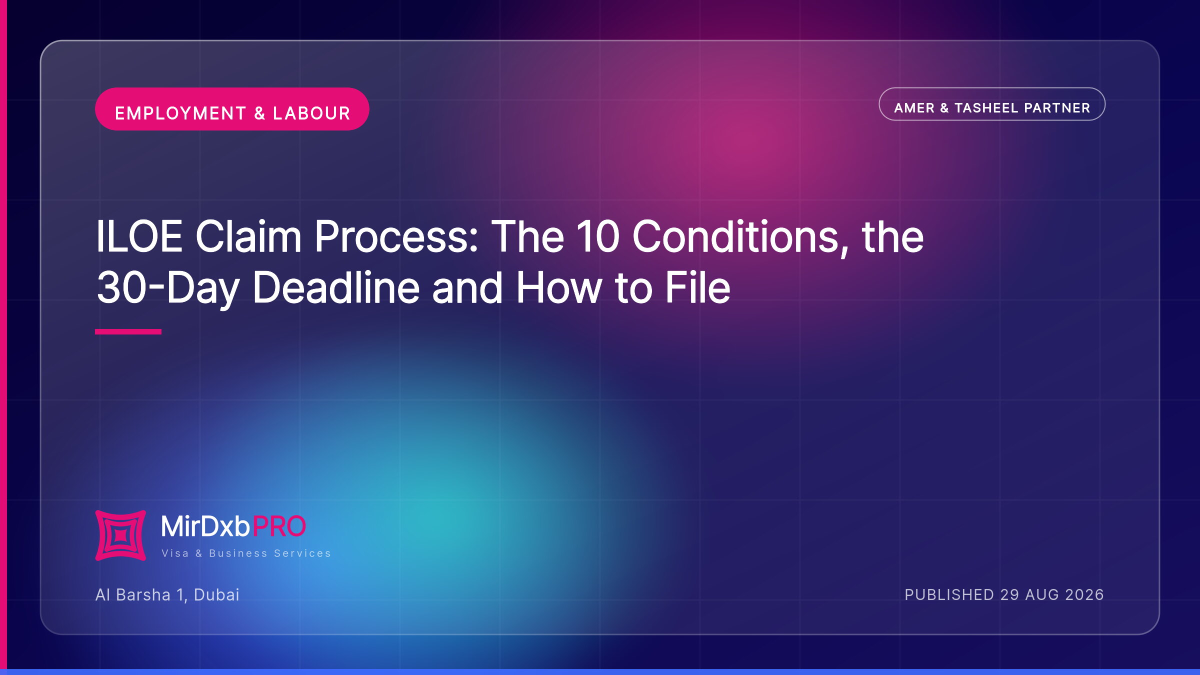 ILOE Claim Process: How to Claim After Job Loss — MIRDXB PRO guide