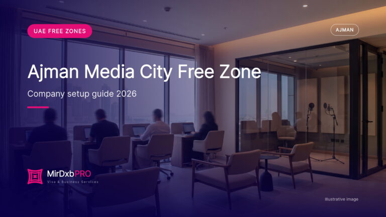 Ajman Media City free zone: illustrative image of a media business centre overlooking the Ajman coast