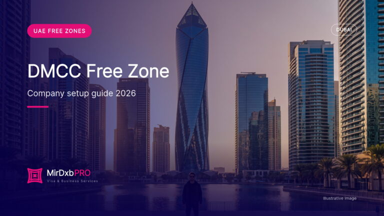 DMCC company setup: Jumeirah Lakes Towers free zone district in Dubai