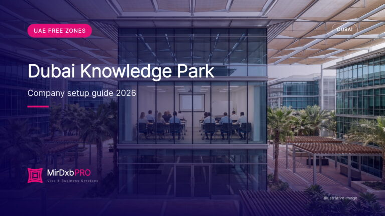 Dubai Knowledge Park company setup: illustrative image of a training campus