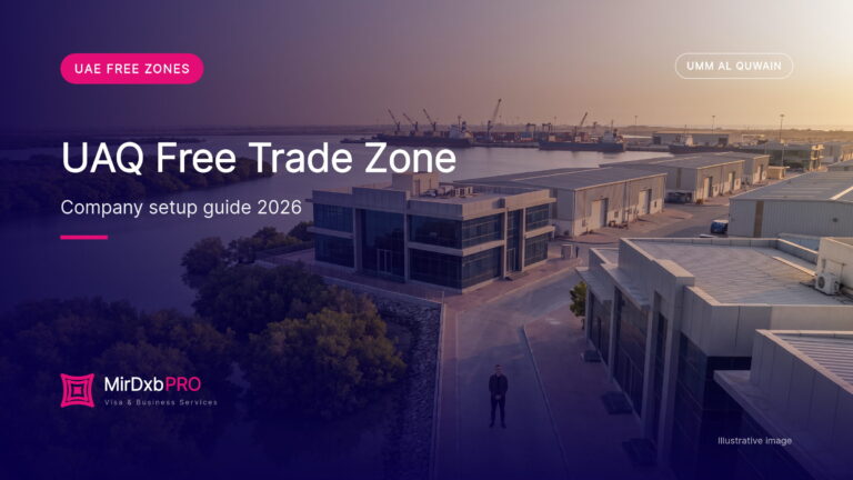 UAQ free trade zone company setup: illustrative image of a business centre beside the Umm Al Quwain lagoon