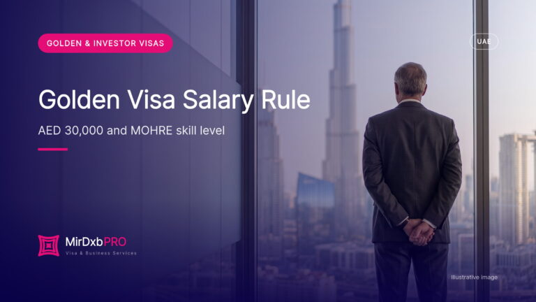 Golden Visa Salary Requirement 2026: AED 30,000, MOHRE Skill Level and Proof (illustrative photo)