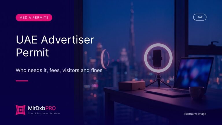 UAE Advertiser Permit - MIRDXB PRO
