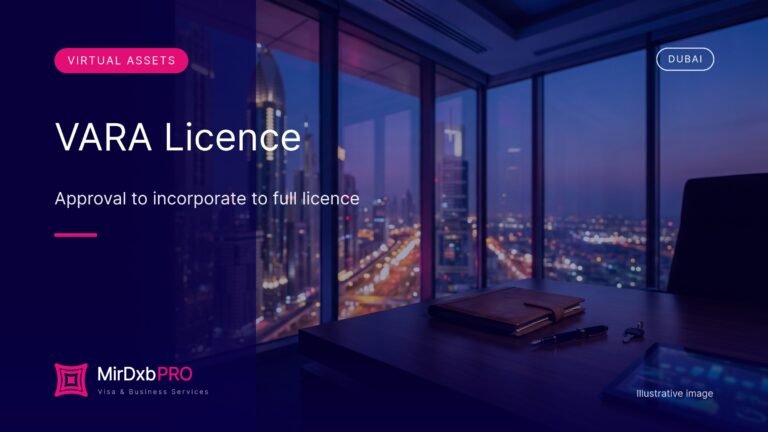 VARA Licence - MIRDXB PRO