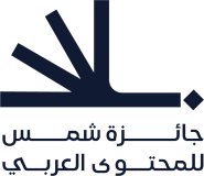 Shams - Sharjah Media City logo